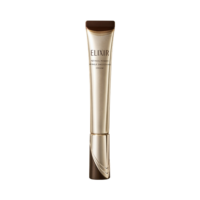 ELIXIR Retinol Power Wrinkle Smoothing Cream 22g | Shopee Singapore