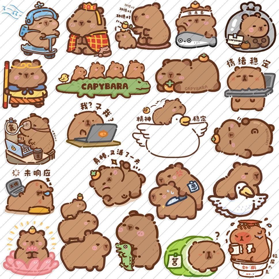 Stickerific Capybara Cartoon Stickers Set (11-40 pcs, 3-8cm) | Shopee ...