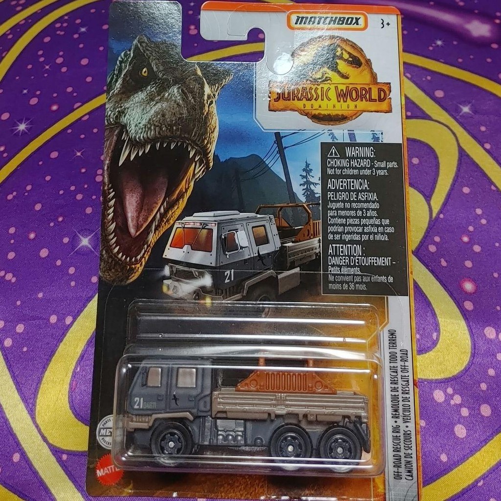 【Direct from Japan】Matchbox Jurassic World Off-Road Rescue Rig【Japan ...