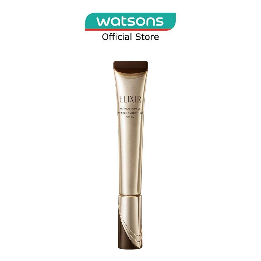 ELIXIR Retinol Power Wrinkle Smoothing Cream 22g | Shopee Singapore