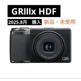 【新品・未開封】2025年8月購入RICOH GR Ⅲ HDF Ricoh's New GR III HDF Cameras Sold by Lottery Due to