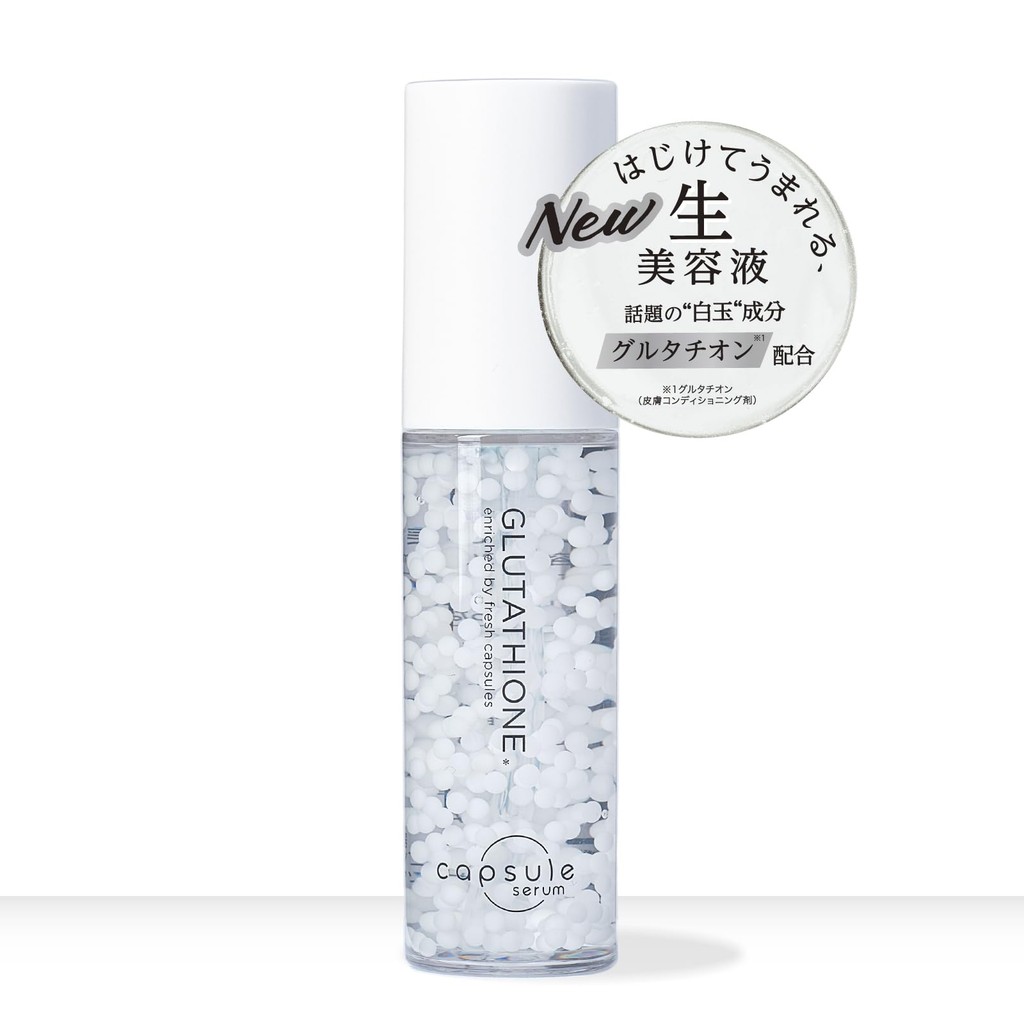 shiratama glutathione Shiratama Glutathione G Capsule Serum, 30ml, Glutathione, Vitamin C,  Niacinamide, Reduces Dullness, Enhances Pore Clarity (Direct from Japan)