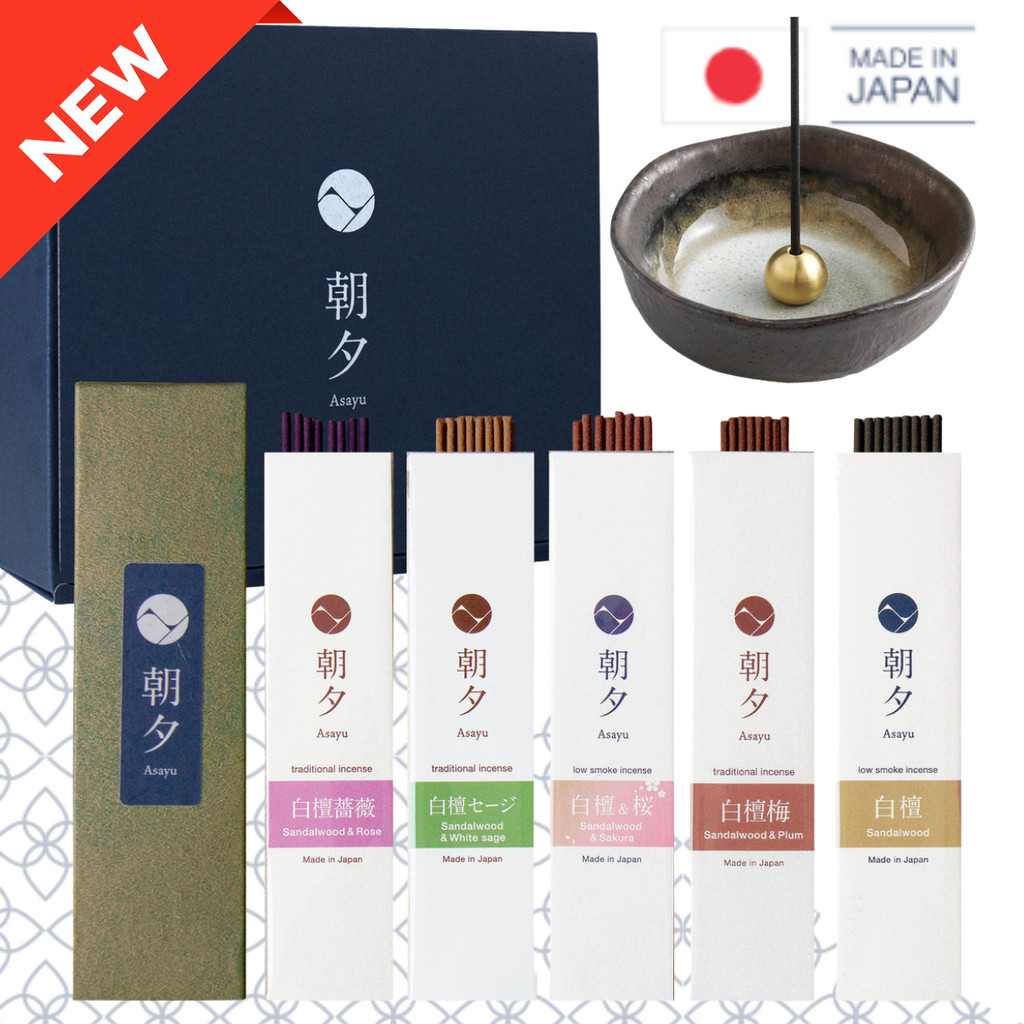 Sol de Janeiro Cheirosa DCV travel Perfume Set - Geuren set - Body Mist