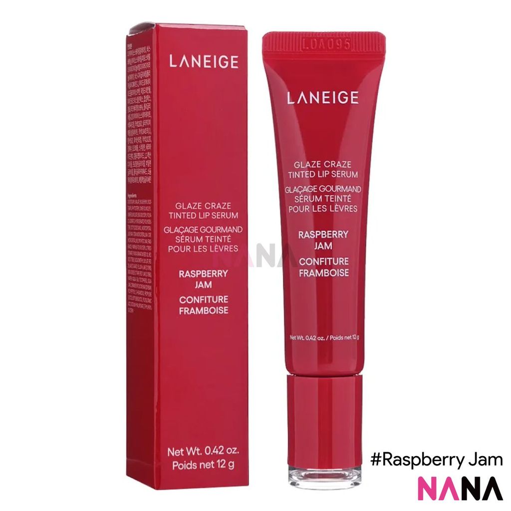 [Laneige] LIP SERUM RASPBERRY JAM 12g