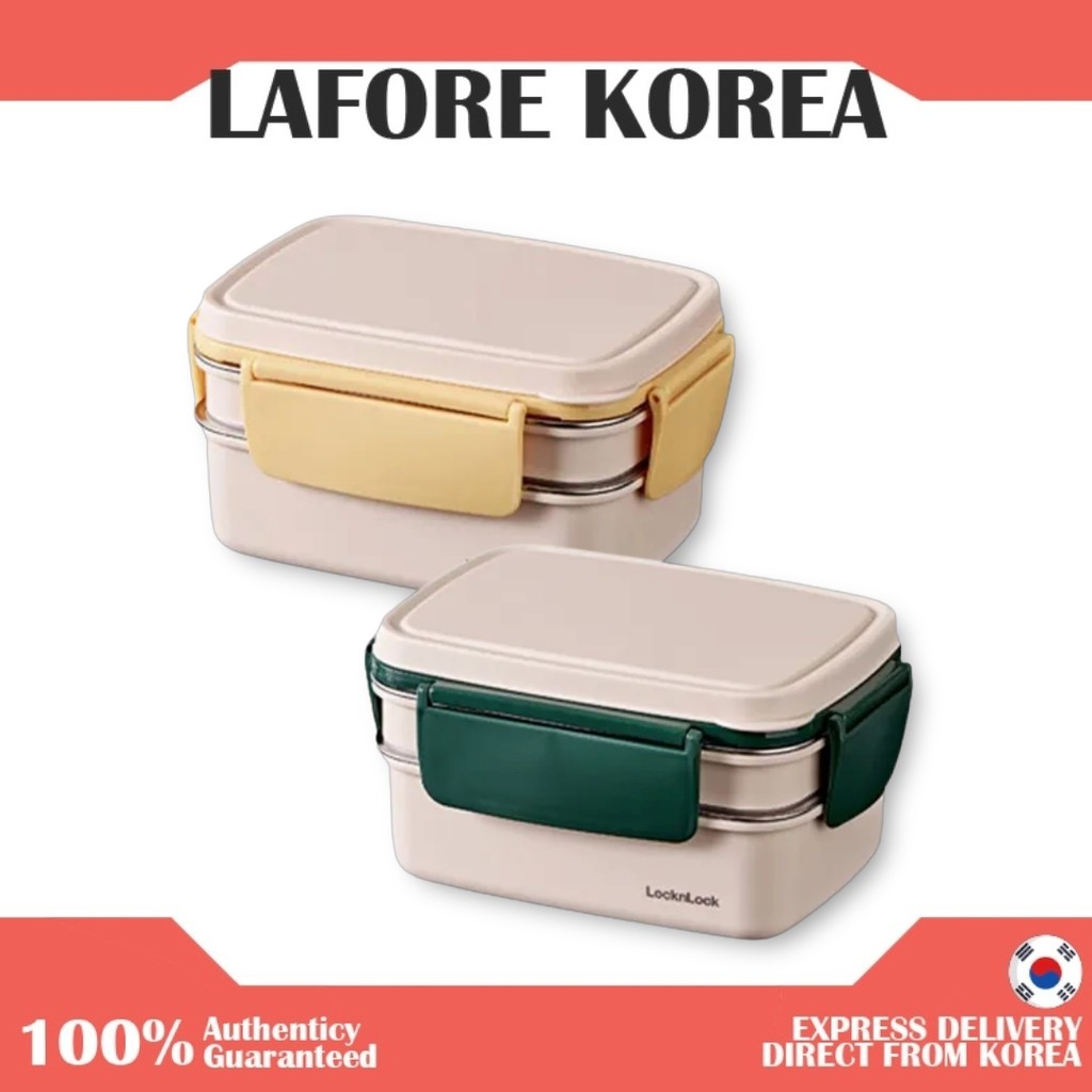 LocknLock 2-Tier Stainless Lunch Box 500+800ml (Yellow / Green) Lock ...
