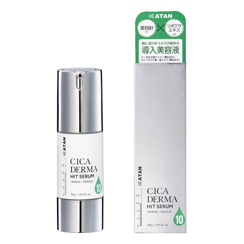 KATAN Cica Derma Hit Serum CICA BD Shot (Direct from Japan