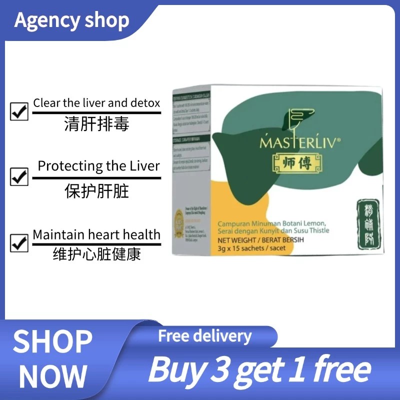 Master Liv 1 box /15 bags of powder enzyme levels and liver diseases ...