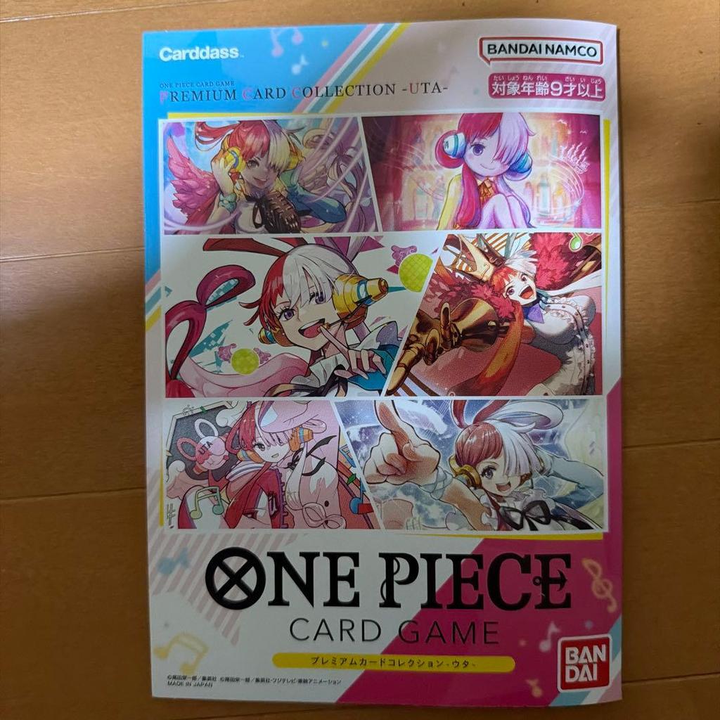 Buy One Piece PREMIUM CARD COLLECTION -UTA- At Sale Prices Online ...