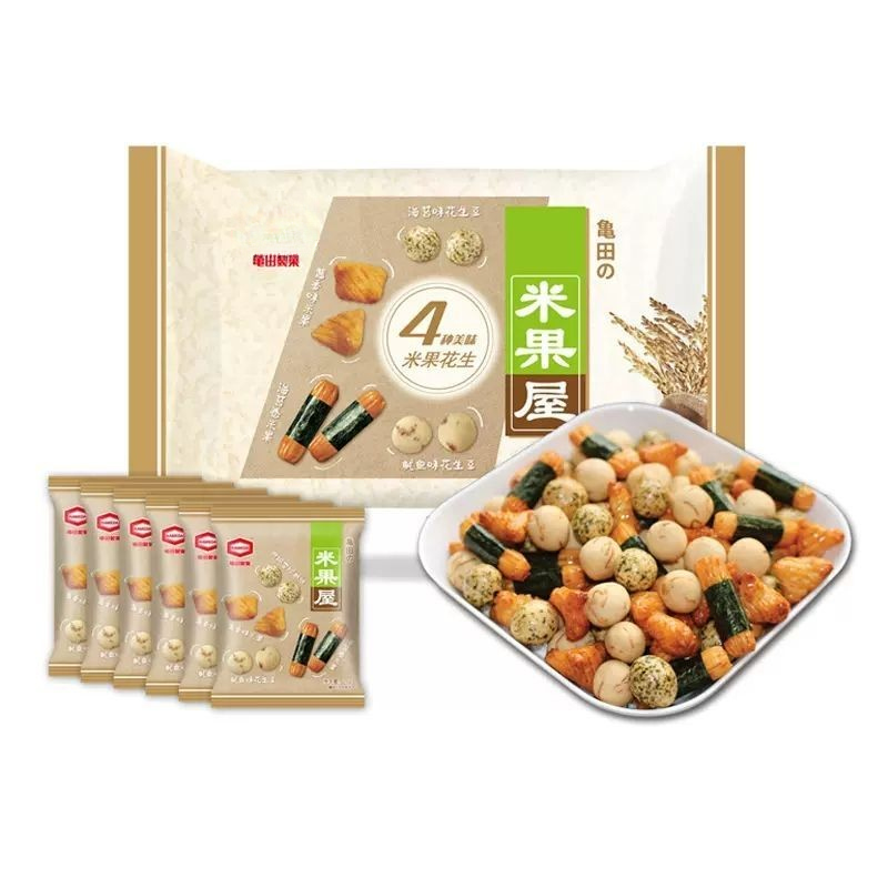 Kameda Seika-Rice Cracker House (Original Flavor) 150g | Shopee Singapore