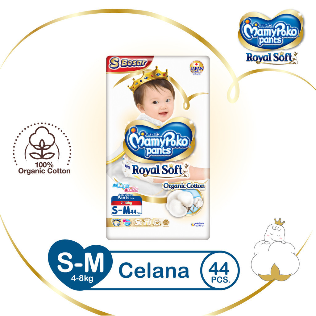 MamyPoko Pants Royal Soft Organic Cotton - S-M 44 (S Besar) - 1 Pack - Gambar 2