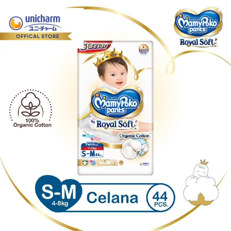 MamyPoko Pants Royal Soft Organic Cotton - S-M 44 (S Besar) - 1 Pack