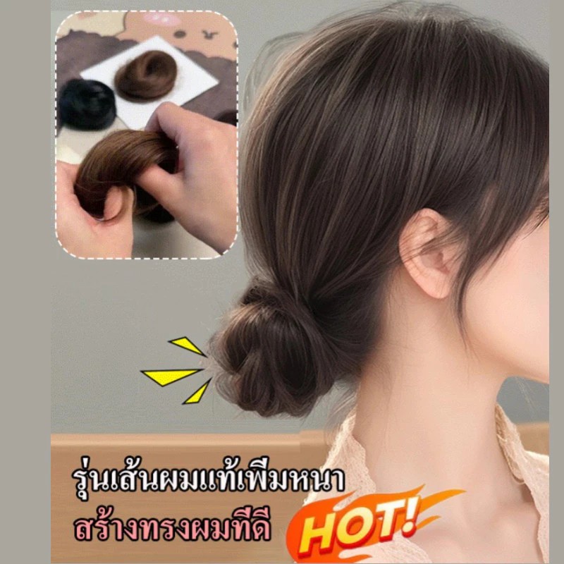 Wig Rubber Band Straight Hair Hair Ring Female Simulation Hair Fluffy ...
