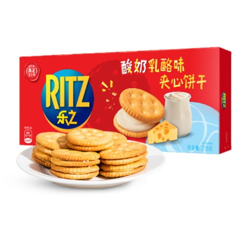Ritz Yogurt Cheese Sandwich Biscuits 182g | Shopee Singapore