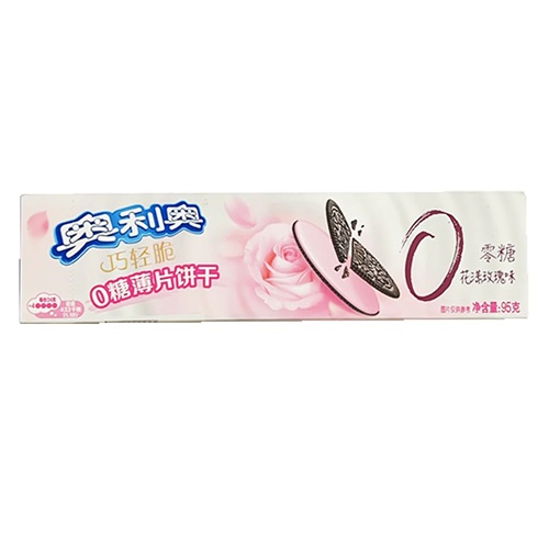 Oreo Crisp 0 Sugar Flavored Cookies Rose Flavor 95G | Shopee Singapore