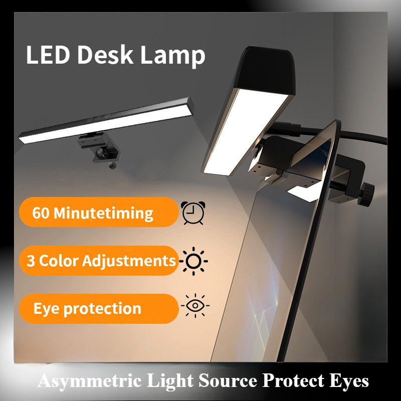 Led Camputer Screen Hanging Light Eye-Care Adjustable Computer PC ...