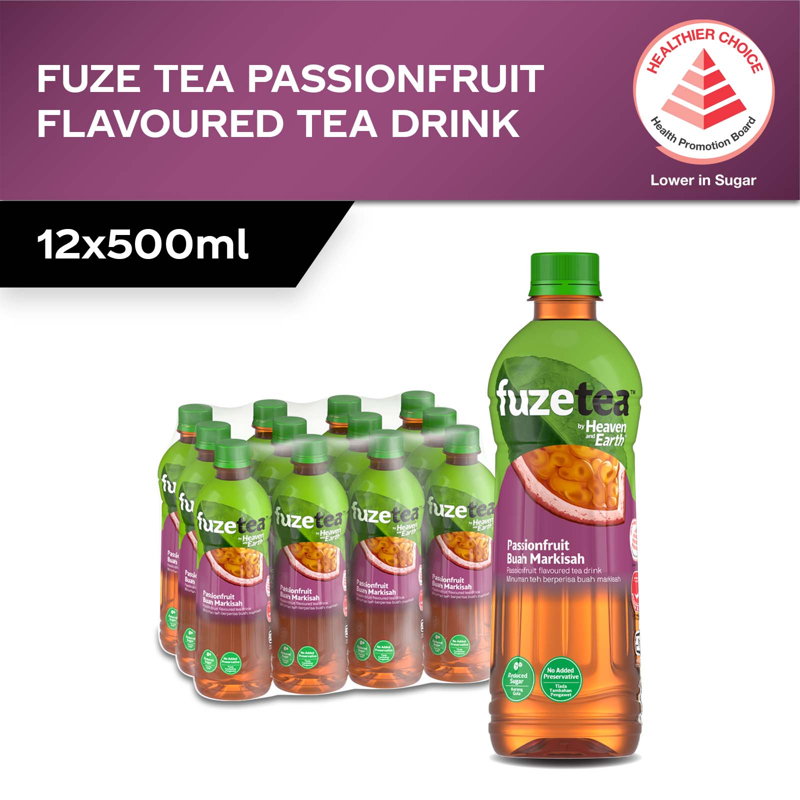 [1 Carton] Fuze Tea Passionfruit Flavoured Tea Drink (12 x 500ml ...
