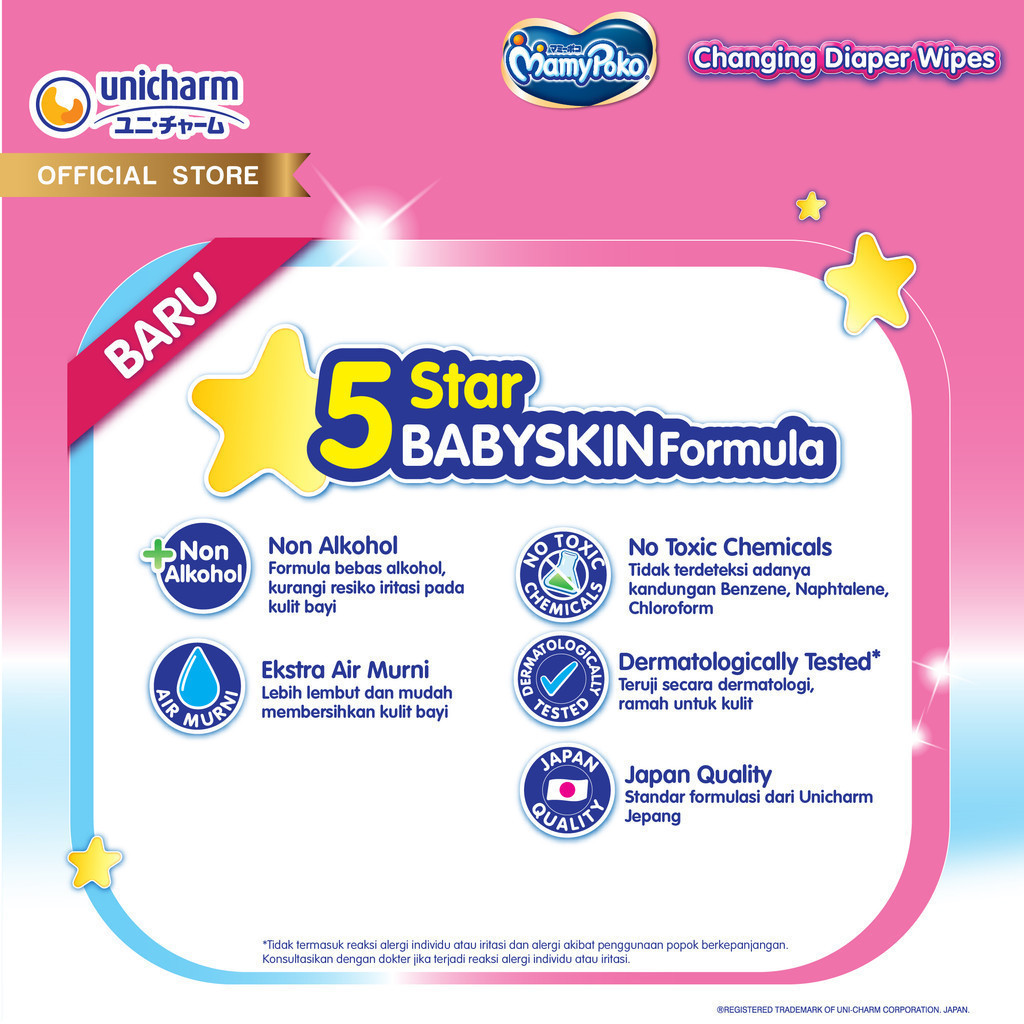Tisu Basah MamyPoko Wipes Reguler 50 Perfume - Gambar 4
