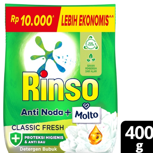 [Kemasan Ekonomis] Rinso Baru Detergen Bubuk Varian Classic Fresh 380g - Gambar 2