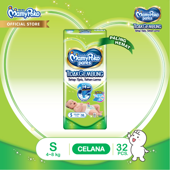 MamyPoko Pants X-Tra Kering Slim Tidak Gembung - S 32 - Popok Celana