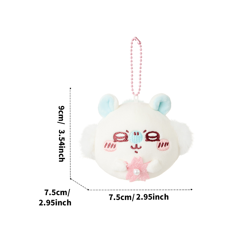 MINISO Chiikawa Sakura Season Series - Mochi Keychains Momonga
