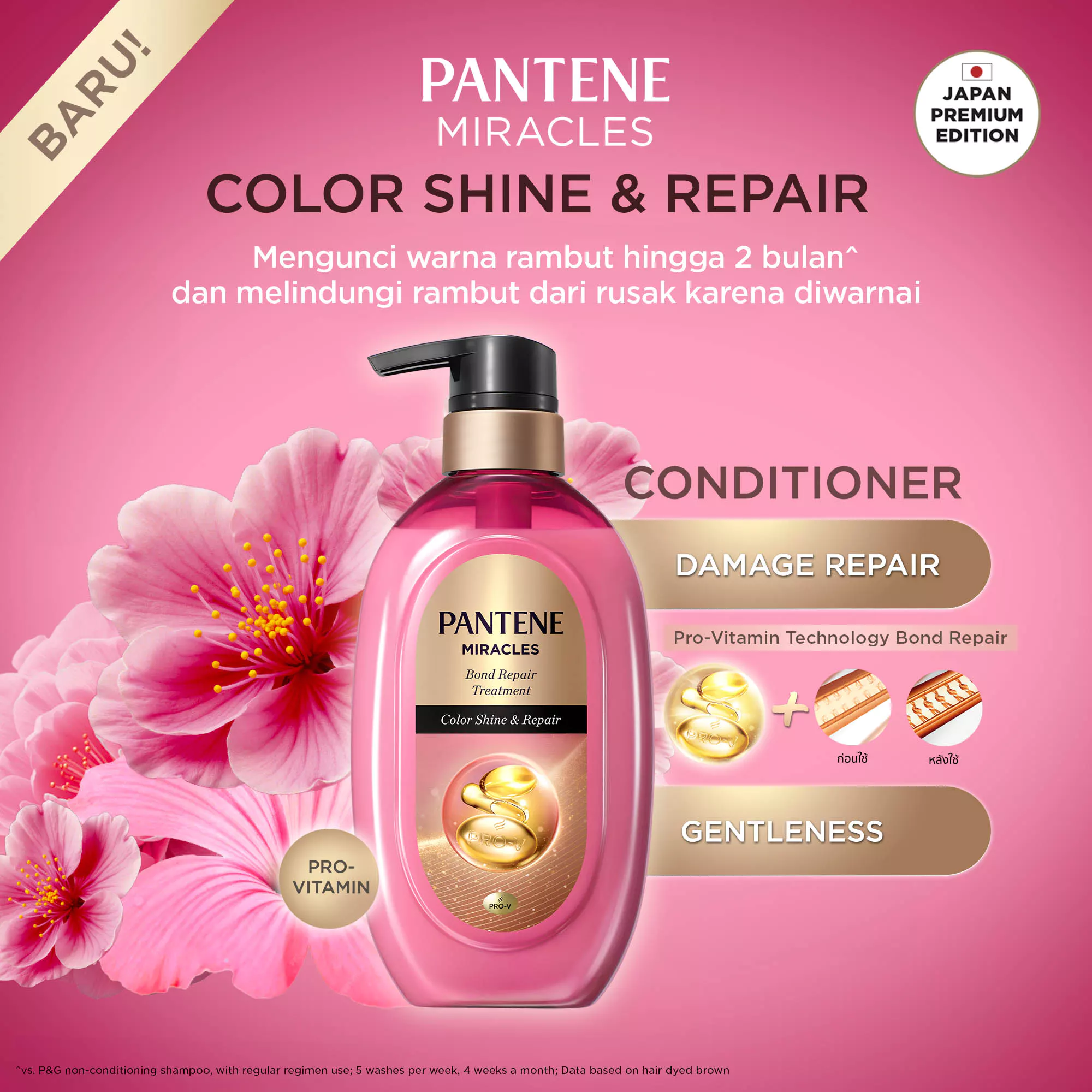 [NEW] PANTENE MIRACLE Color Shine & Repair Conditioner 440ml / Pantene Japan Premium Edition untuk rambut rusak karena diwarnai atau coloring