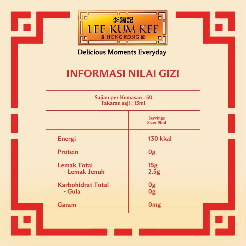 Lee Kum Kee Pure Sesame Oil 750ml - Gambar 3