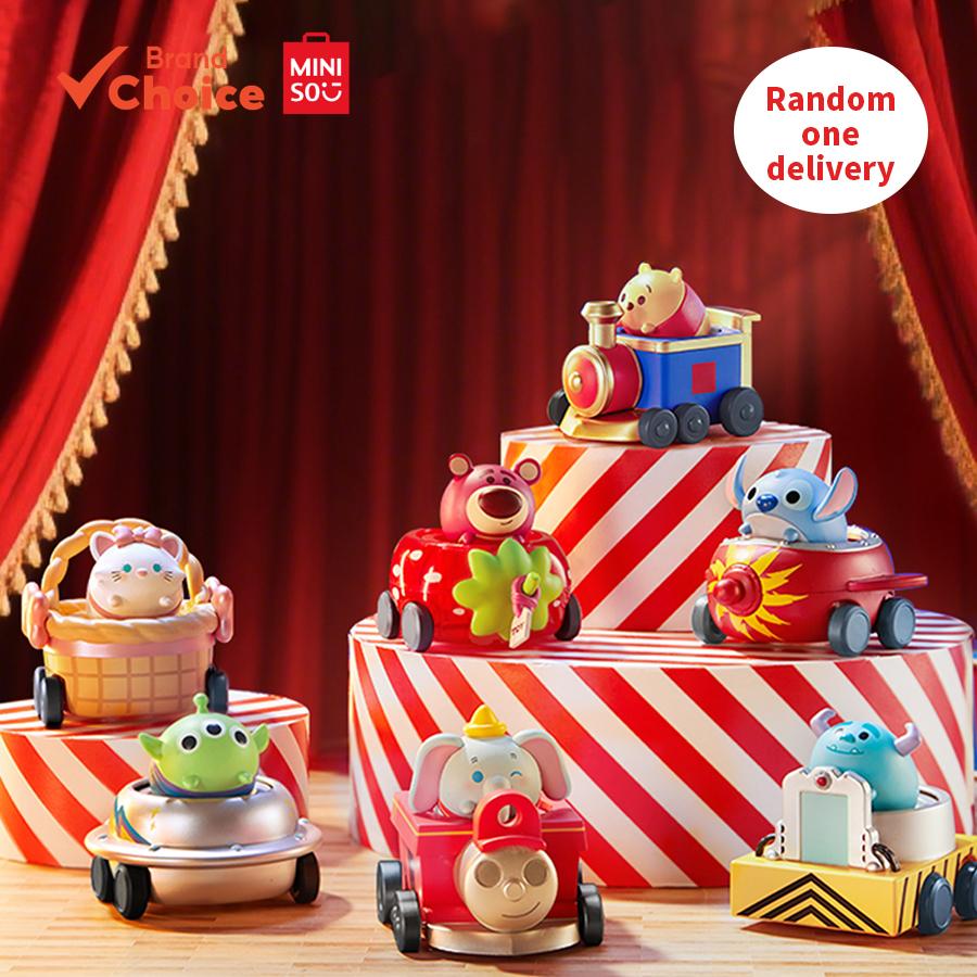 MINISO Disney Song of The South Brer Rabbit Parade Series - Blind Box ...