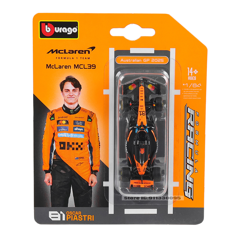 【非売品】CAR GRAPHIC 読者プレゼント ブラジルW杯 フレコ人形 Bburago 1:64 McLaren F1 2025 MCL39 #4 Lando Norris #81 Oscar