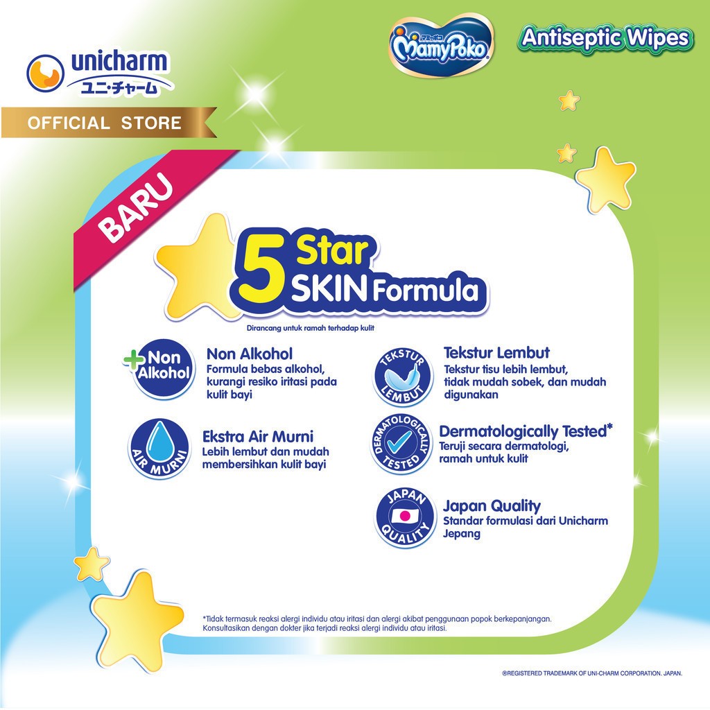 Tisu Basah MamyPoko Wipes Regular Antiseptik 48 Perfume - Gambar 4