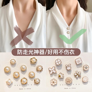30pcs/lot Exquisite Star Design Resin Buttons Shirt Button