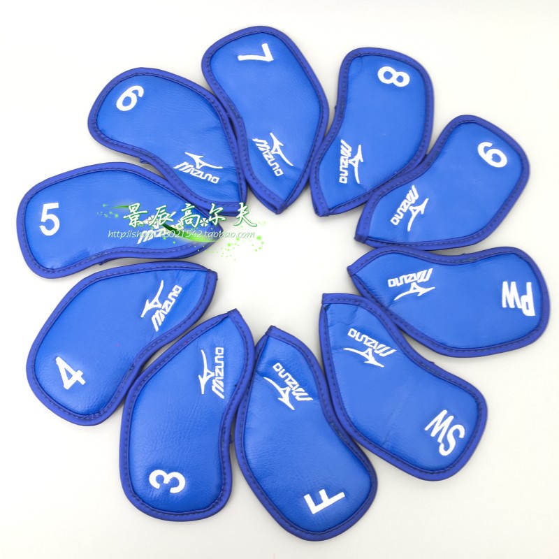 Mizuno protective iron covers on sale