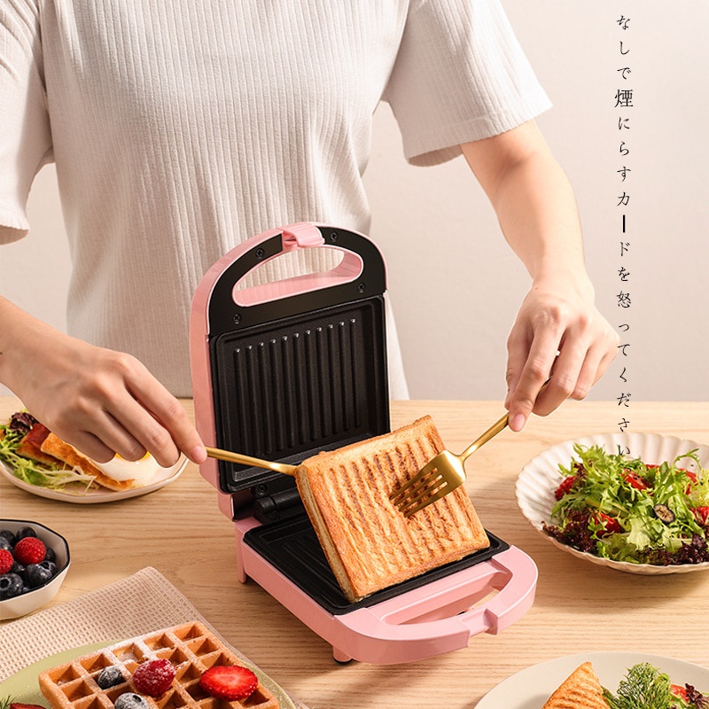 Mini Sandwich Machine Breakfast Maker Home Light Food Multi Cookers