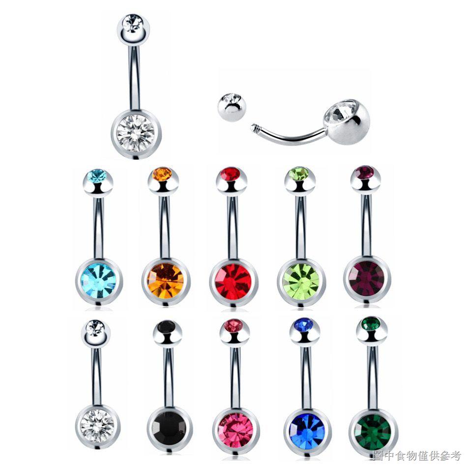 [Piercing ornament]Stainless Steel Double Diamond Navel Navel Navel ...