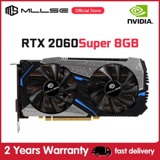 Gaming pc hot sale gtx 2060