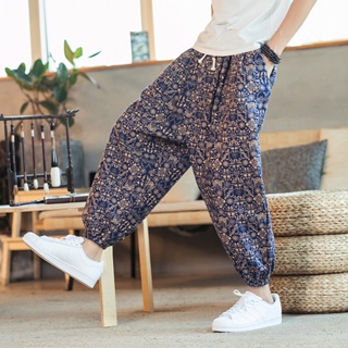 Casual All-Match Cotton Harlan Pants Sports Fashion Nine Extra