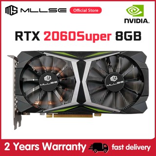 Buy rtx 2025 2060 super