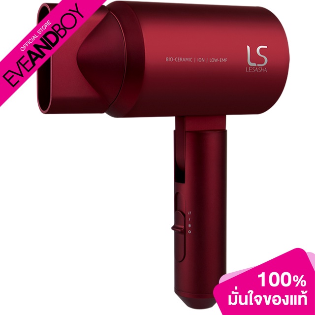 LESASHA Bio Ceramic Hair Dryer Shopee Singapore