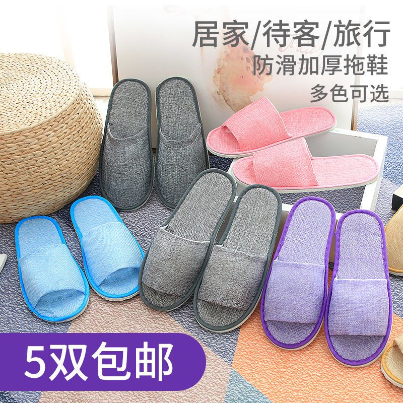 Disposable on sale slippers singapore