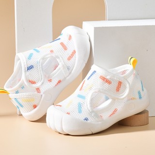 Soft White Breathable Mesh Baby Sandal