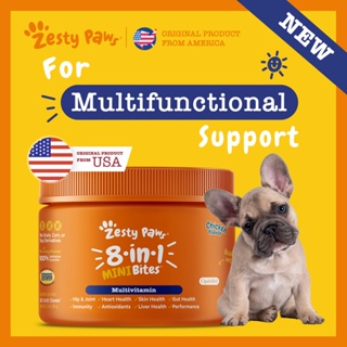 Zesty Paws Senior Advanced 11-in-1 Multifunctional Soft Chews for Dogs -  Chicken Flavor - 90ct