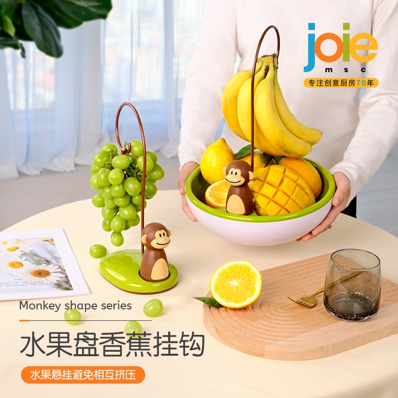Banana Hanger Creative Fruit Plate Banana Fruit Plate Influencer Fruit ...