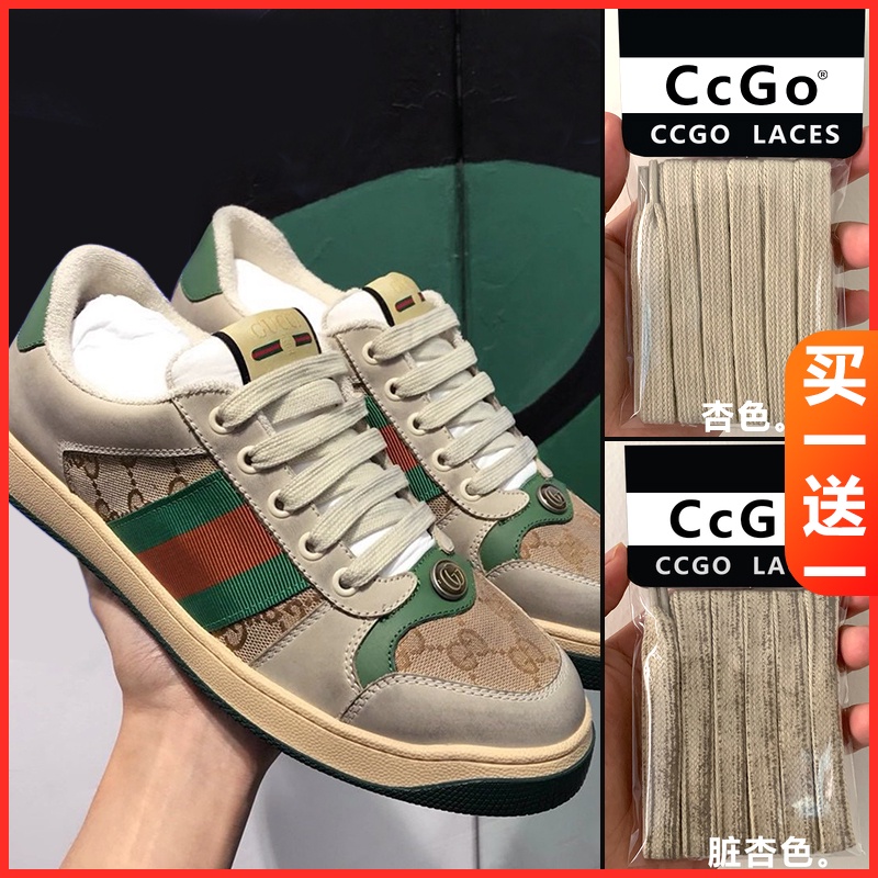 Affordable hot sale gucci shoes