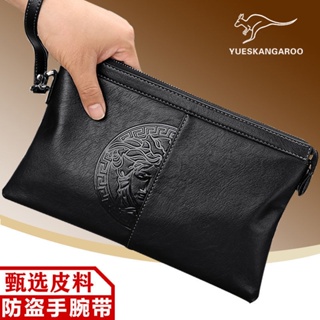 Sh2346 Skull Ladies Hand Designer for Man Handbag Clutch Bags for Women  Popular Luxury Trendy Oversized Custom Men Clutch Bag - China Clutch Bag  for Women and Men Clutch Bag price