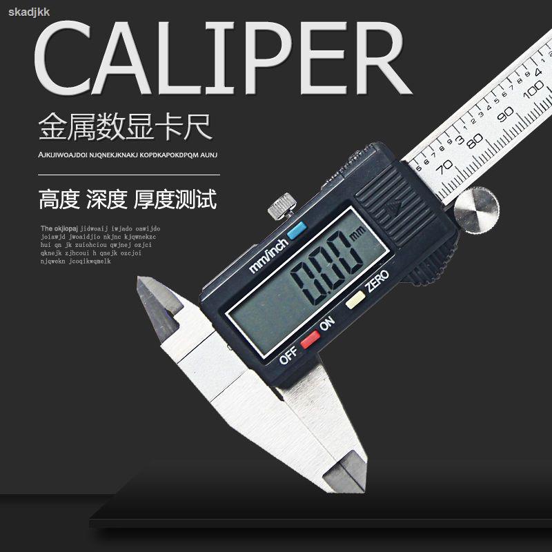 High Precision Digital Display Vernier Caliper Vernier Caliper 150200