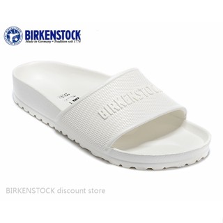 All white plastic on sale birkenstock