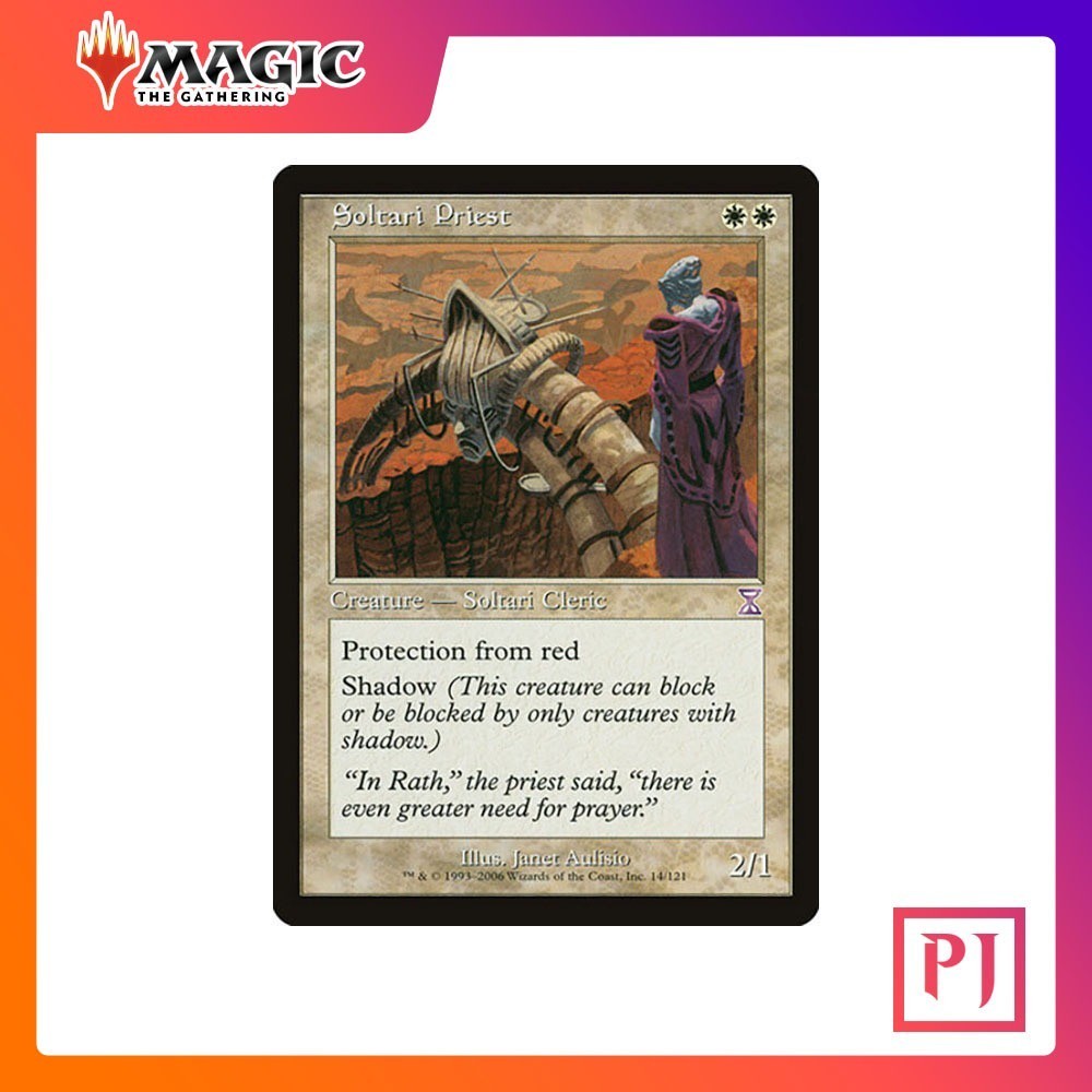 [MTG] Soltari Priest [TSB] [WHITE] [SPECIAL] [NORMAL] [ENG] (Magic Card ...