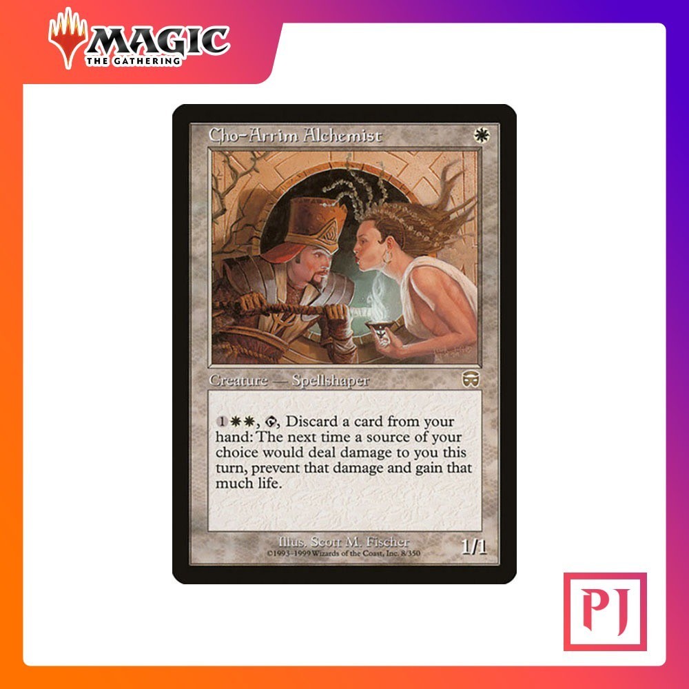 [MTG] Cho-Arrim Alchemist [MQM] [WHITE] [RARE] [NORMAL] [ENG] (Magic ...