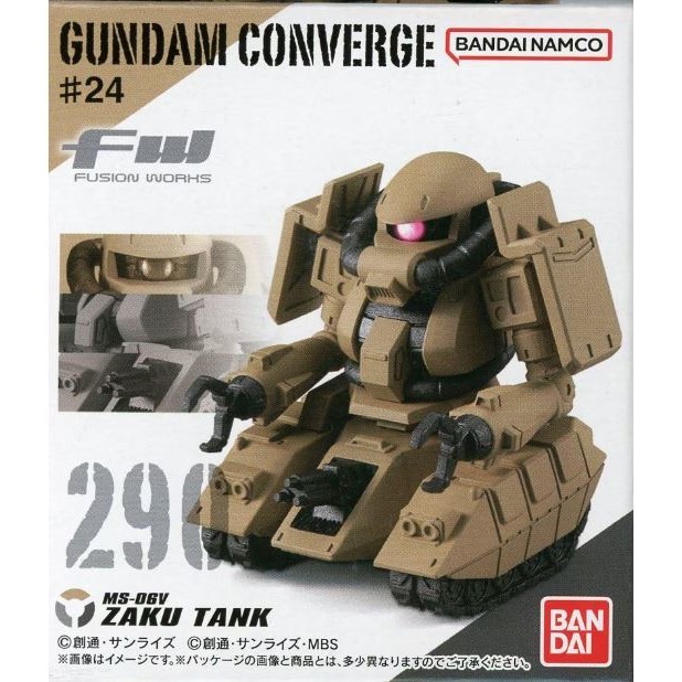 FW Gundam Converge 24 MS-06V Zaku Tank 290-Gunpla NJ Shop | Shopee ...