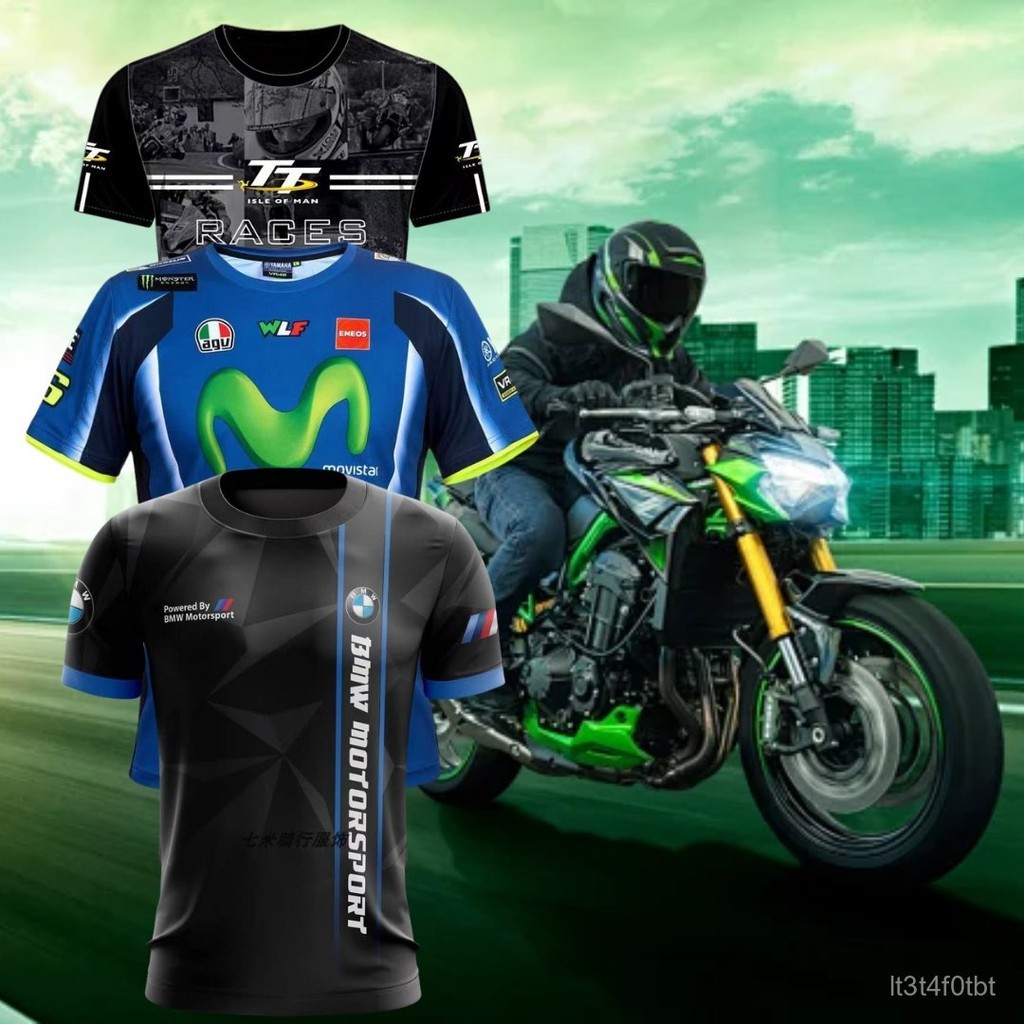 Tyco bmw clothing 2018 hotsell
