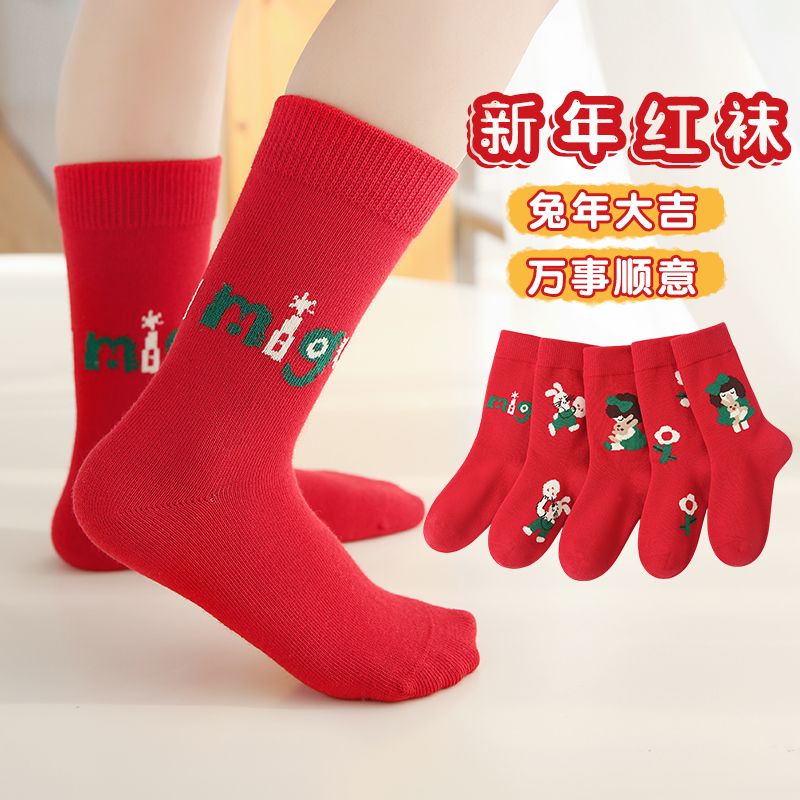 Toddler Girl Socks Winter, Children's Socks Fingers